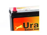 emg-bateria-90Ah-pesados-camminhoes-polo